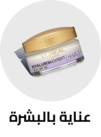 /beauty-and-health/beauty/skin-care-16813/l_oreal?sort[by]=popularity&sort[dir]=desc&limit=50