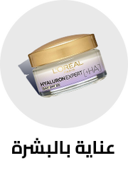 /beauty-and-health/beauty/skin-care-16813/l_oreal?sort[by]=popularity&sort[dir]=desc&limit=50