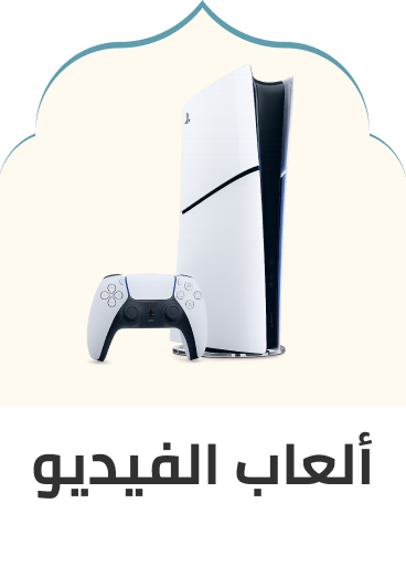 gaming