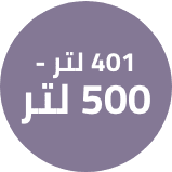 /home-and-kitchen/home-appliances-31235/large-appliances/refrigerators-and-freezers?f[refrigerator_capacity]=401_to_500_l&sort[by]=popularity&sort[dir]=desc&limit=50
