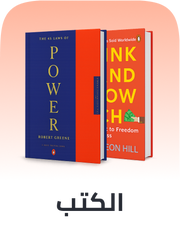 /book-store
