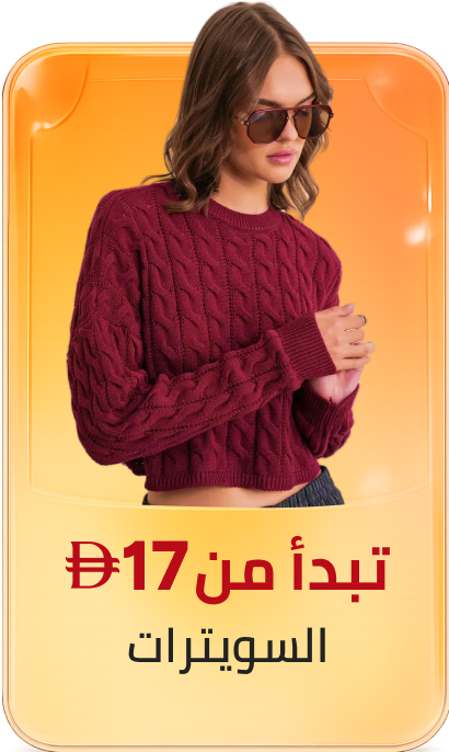 /fashion/women-31229/clothing-16021/womens-sweaters-cardigans/global-india-all-explore/