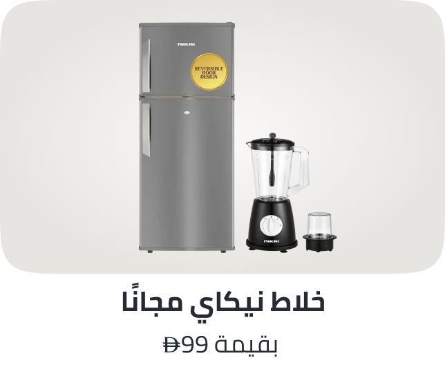 /mda-nikai-blender-foc-may-26/