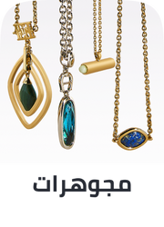 /fashion/26-curated-non-fine-jewelry-fa_03/