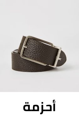 /fashion/men-31225/accessories-16205/belts-21347?sort[by]=popularity&sort[dir]=desc