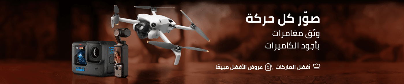 /electronics-and-mobiles/camera-and-photo-16165/video-17975/action-cameras-and-accessories-48596/sports-and-action-cameras/electronics-and-mobiles/camera-and-photo-16165/video-17975?sort[by]=popularity&sort[dir]=desc&limit=50