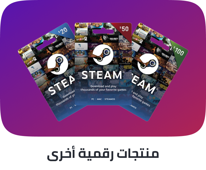 /game-cards/