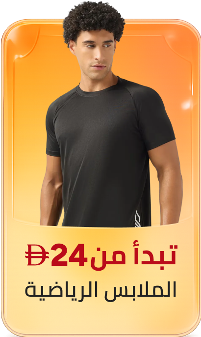 /fashion/men-31225/clothing-16204/active-16233/global-india-all-explore/