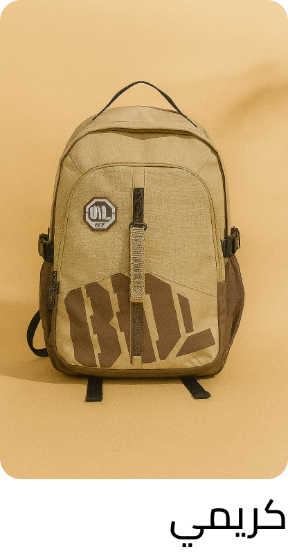 /fashion/luggage-and-bags/kids-fashion-backpacks-FA_03/?f[colour_family][]=brown&sort[by]=popularity&sort[dir]=desc&limit=50&page=1&isCarouselView=false