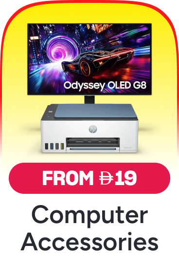 computer accessories