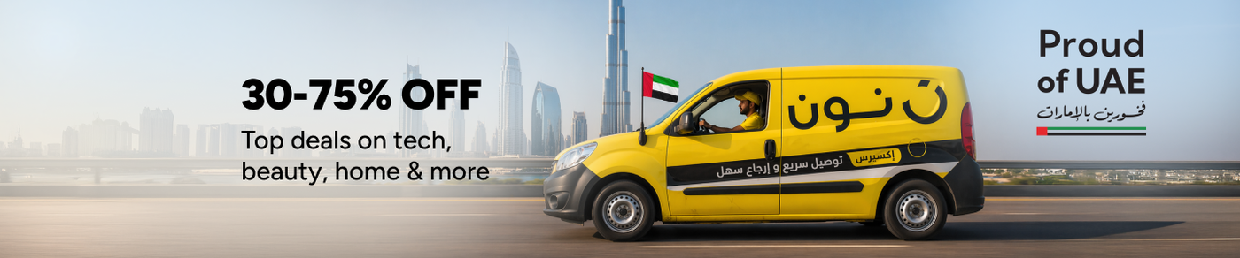 /proud-of-uae-campaign/