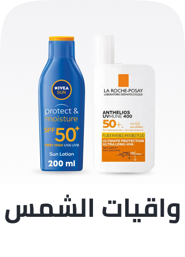 /beauty/skin-care-16813/sun/men-grooming