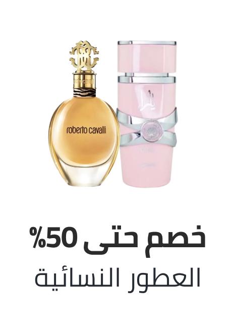 /frag-women-FR_08/?sort[by]=popularity&sort[dir]=desc&limit=50