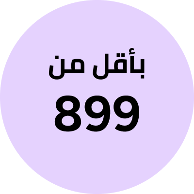 /electronics-and-mobiles/computers-and-accessories/laptops?f[price][max]=899&f[price][min]=0&sort[by]=popularity&sort[dir]=desc&limit=50
