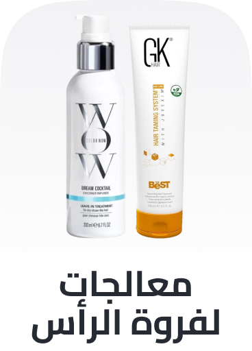 /beauty/hair-care/hair-and-scalp-treatments-24161/scalp-treatment?sort[by]=popularity&sort[dir]=desc&limit=50
