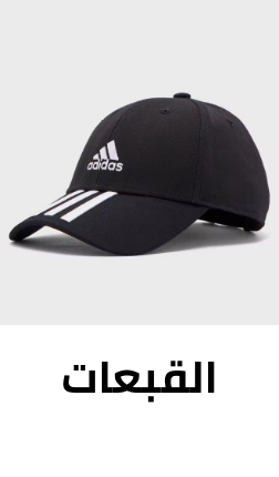 /fashion/men-31225/accessories-16205/hats-and-caps-17631/fashion-men