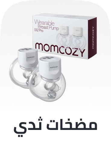 /breast-pump/
