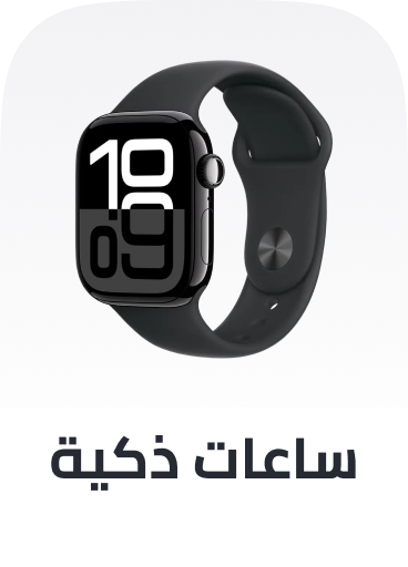 /electronics-and-mobiles/wearable-technology/smart-watches-and-accessories/smartwatches?f[is_fbn]=1&sort[by]=popularity&sort[dir]=desc&limit=50