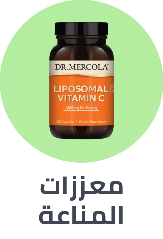 /health/vitamins-and-dietary-supplements/immunity-boosters/