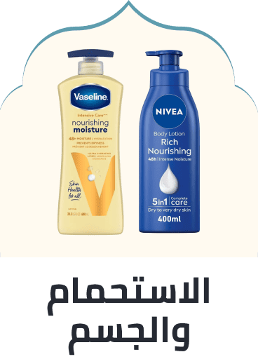 /beauty/personal-care-16343/bath-and-body/men-grooming/