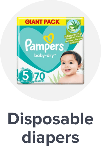 /baby-products/diapering/diapers-noon/disposable-diapers