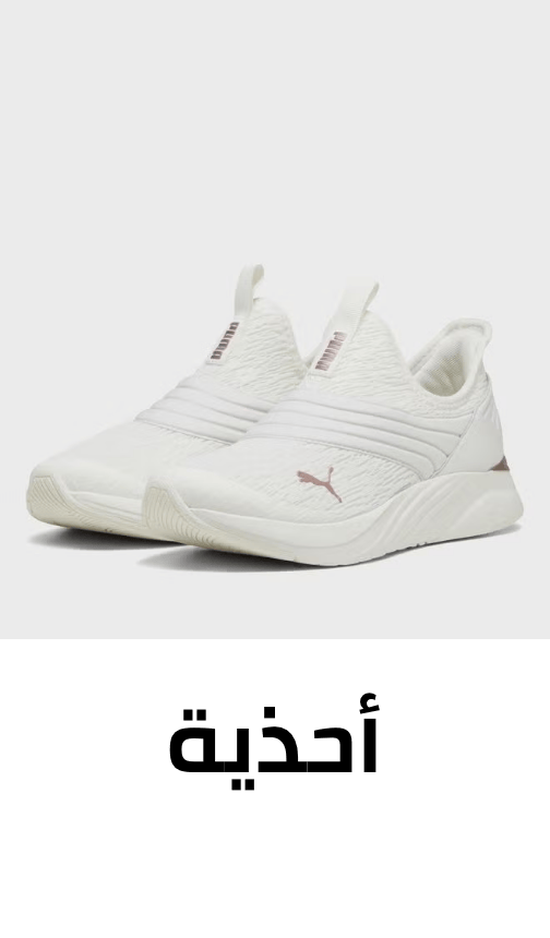 /fashion/women-31229/shoes-16238?sort[by]=popularity&sort[dir]=desc