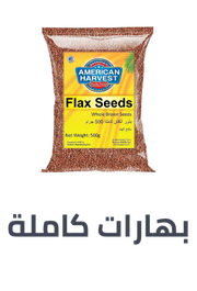 /grocery-store/Herbs%20&%20Spices/whole-spices/noon-supermarket/?sort[by]=popularity&sort[dir]=desc&limit=50&page=1&isCarouselView=false