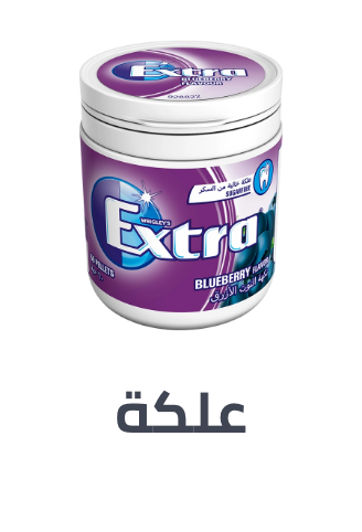 /grocery-store/candy-and-chocolate-16889/chewing-gum/noon-supermarket/