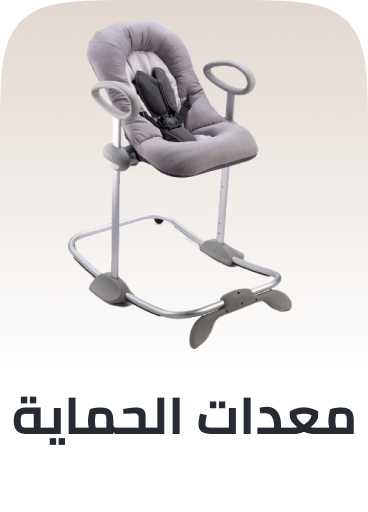 /baby-products/infant-activity/Jumpers & Bouncers/premiumstore-baby/?sort[by]=popularity&sort[dir]=desc&limit=50