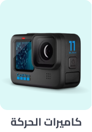 /electronics-and-mobiles/camera-and-photo-16165/video-17975/action-cameras-and-accessories-48596/sports-and-action-cameras/electronics-and-mobiles/camera-and-photo-16165/video-17975?sort[by]=popularity&sort[dir]=desc&limit=50