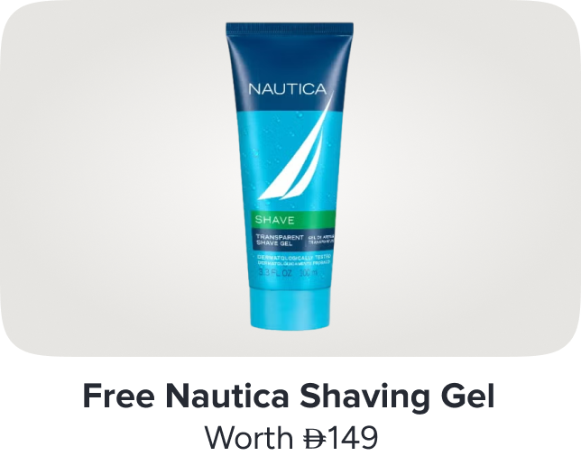 /nautica-freebie-ae