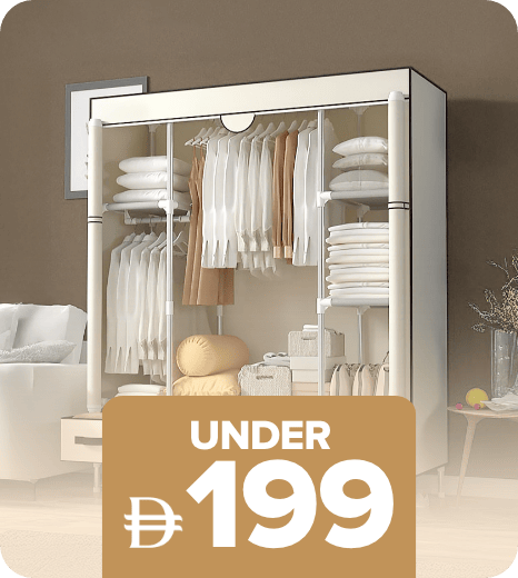 /home-and-kitchen/furniture-10180/?f[price][min]=100&f[price][max]=199&sort[by]=popularity&sort[dir]=desc&limit=50&page=1&av=0&isCarouselView=false