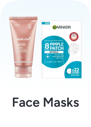 /beauty/skin-care-16813/treatment-and-serums/masks-25225