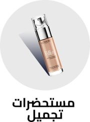 /beauty-and-health/beauty/makeup-16142/l_oreal?sort[by]=popularity&sort[dir]=desc&limit=50
