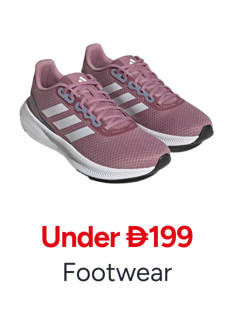 /fashion/women-31229/shoes-16238/sports-shoes-sneakers-FA_03/?f[price][max]=199&f[price][min]=11