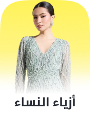 /fashion-women/?sort[by]=popularity&sort[dir]=desc&limit=50