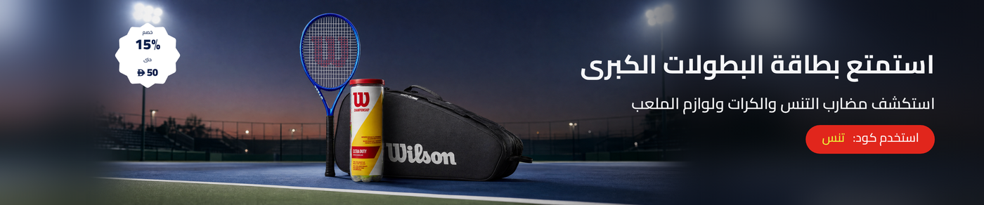 /sports-tennis/