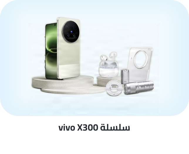 /vivo-x300-sa