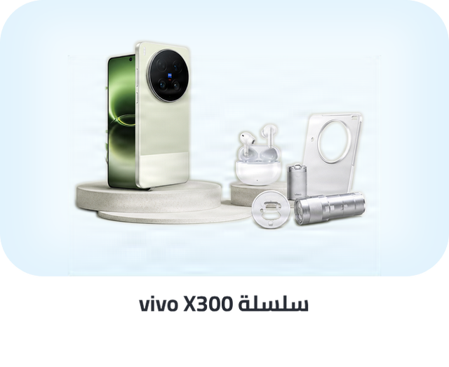 /vivo-x300-sa