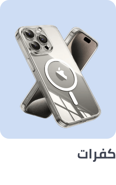 /electronics-and-mobiles/mobiles-and-accessories/accessories-16176/cases-and-covers?sort[by]=popularity&sort[dir]=desc