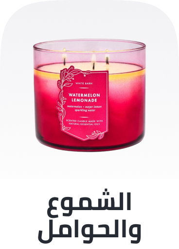 /home-and-kitchen/home-decor/candles-and-holders?sort[by]=popularity&sort[dir]=desc&limit=50