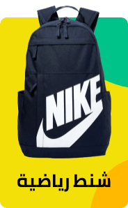 /sporty-backpack-bts-FA_03?sort[by]=popularity&sort[dir]=desc