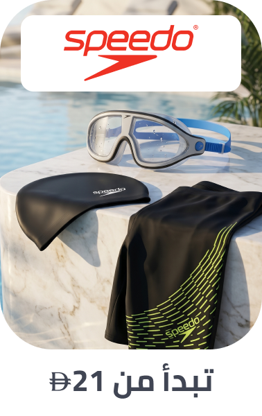 /sports-and-outdoors/speedo/