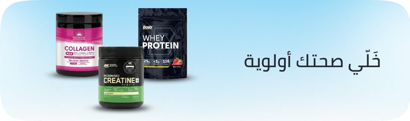 /health-personal-care