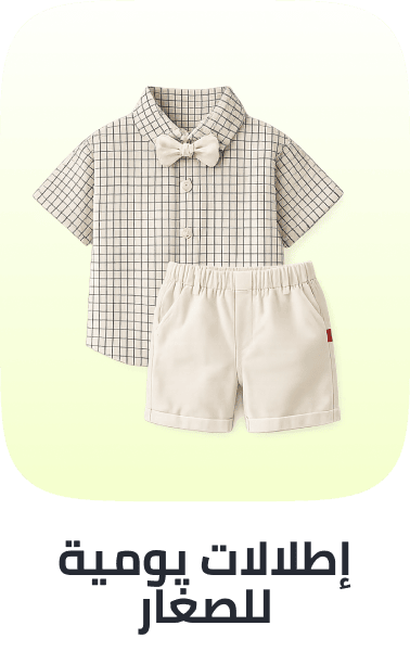 /back-to-nursery-little-everydaylook-26