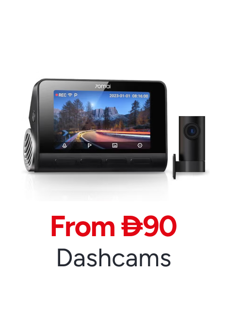/car-and-vehicle-electronics/car-electronics-16079/car-video/dash-cameras/