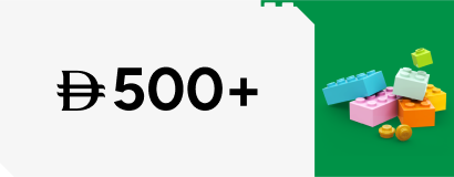 /lego/?f[partner][]=p_9404&f[price][max]=99999&f[price][min]=500