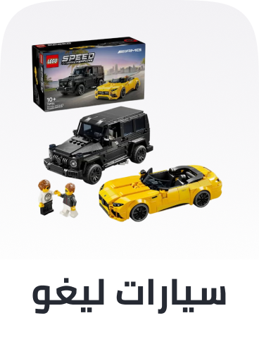 /lego_cars/?sort%5Bby%5D=popularity&sort%5Bdir%5D=desc&limit=50
