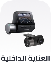 /automotive/car-and-vehicle-electronics/car-electronics-16079/car-video/dash-cameras?sort[by]=popularity&sort[dir]=desc&limit=50