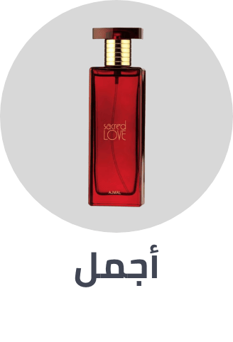 /ajmal/arabic-fragrances?sort[by]=popularity&sort[dir]=desc